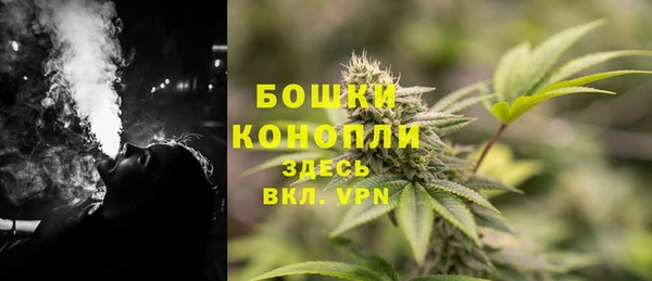 гашиш Семёнов