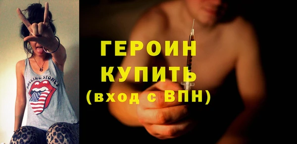 стаф Семилуки