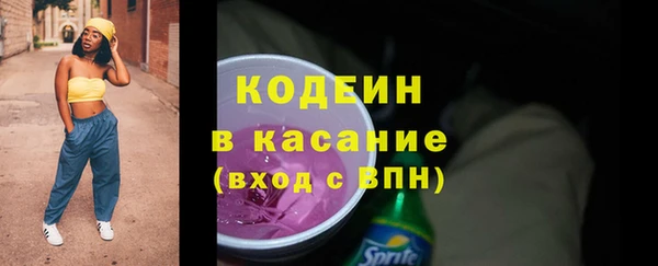 гашиш Семёнов