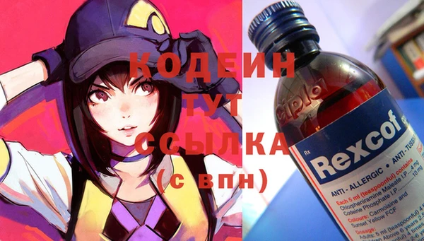меф Семикаракорск