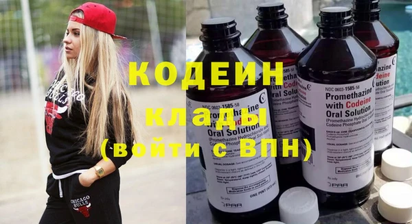 гашиш Семёнов