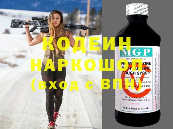 стаф Семилуки