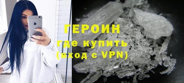 стаф Семилуки