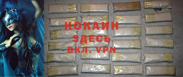 меф Семикаракорск