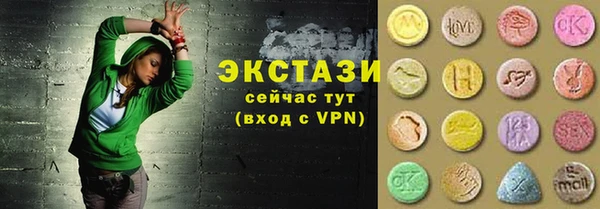 гашиш Семёнов