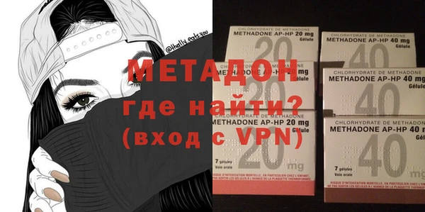 меф Семикаракорск