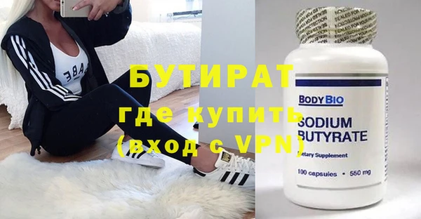 гашиш Семёнов