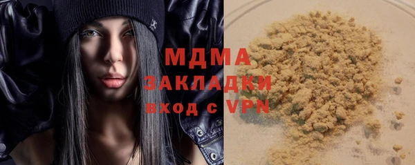 меф Семикаракорск