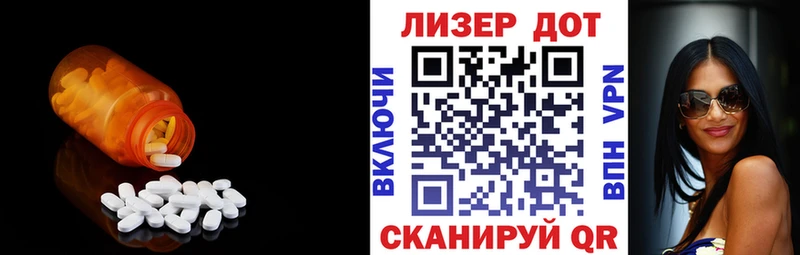 как найти закладки  Мглин  Лсд 25 экстази кислота 